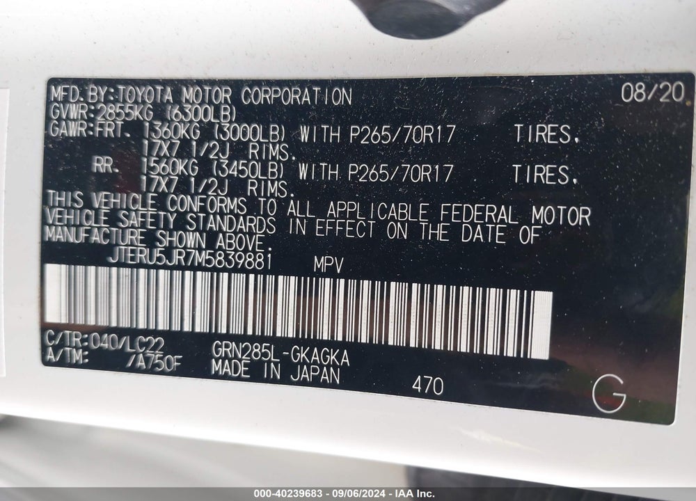 2021 TOYOTA 4RUNNER TRD OFF ROAD PREMIUM VIN: JTERU5JR7M5839881