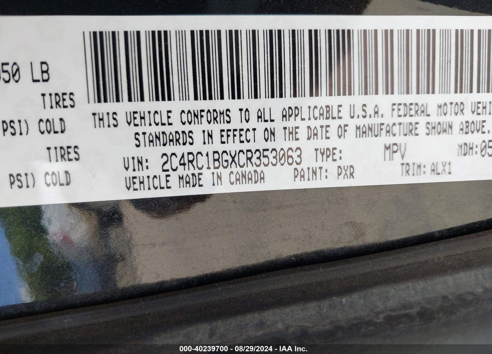 2012 CHRYSLER TOWN & COUNTRY VIN: 2C4RC1BGXCR353063
