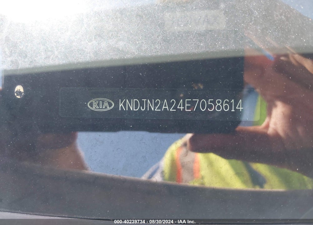 2014 KIA SOUL VIN: KNDJN2A24E7058614