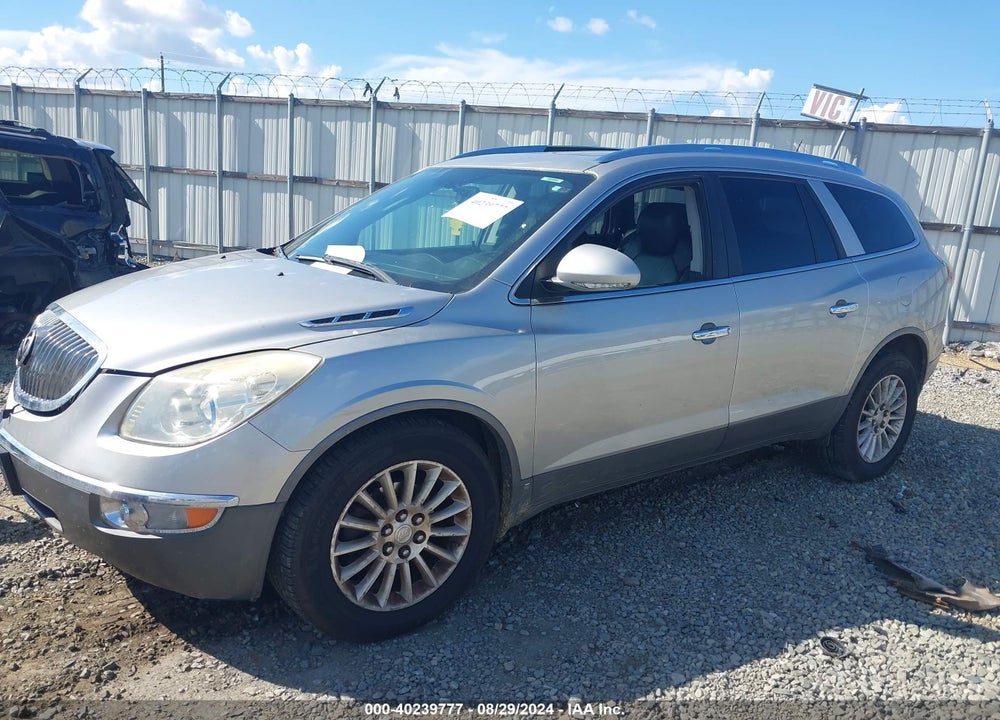2008 BUICK ENCLAVE CXL VIN: 5GAEV23738J232336