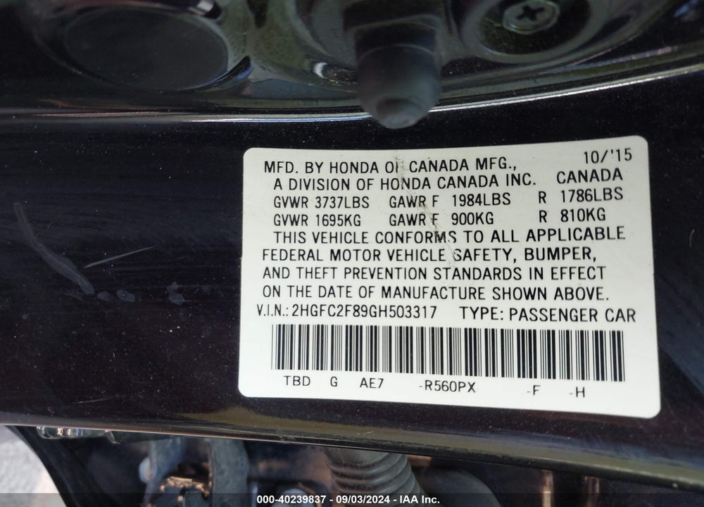 2016 HONDA CIVIC EX VIN: 2HGFC2F89GH503317