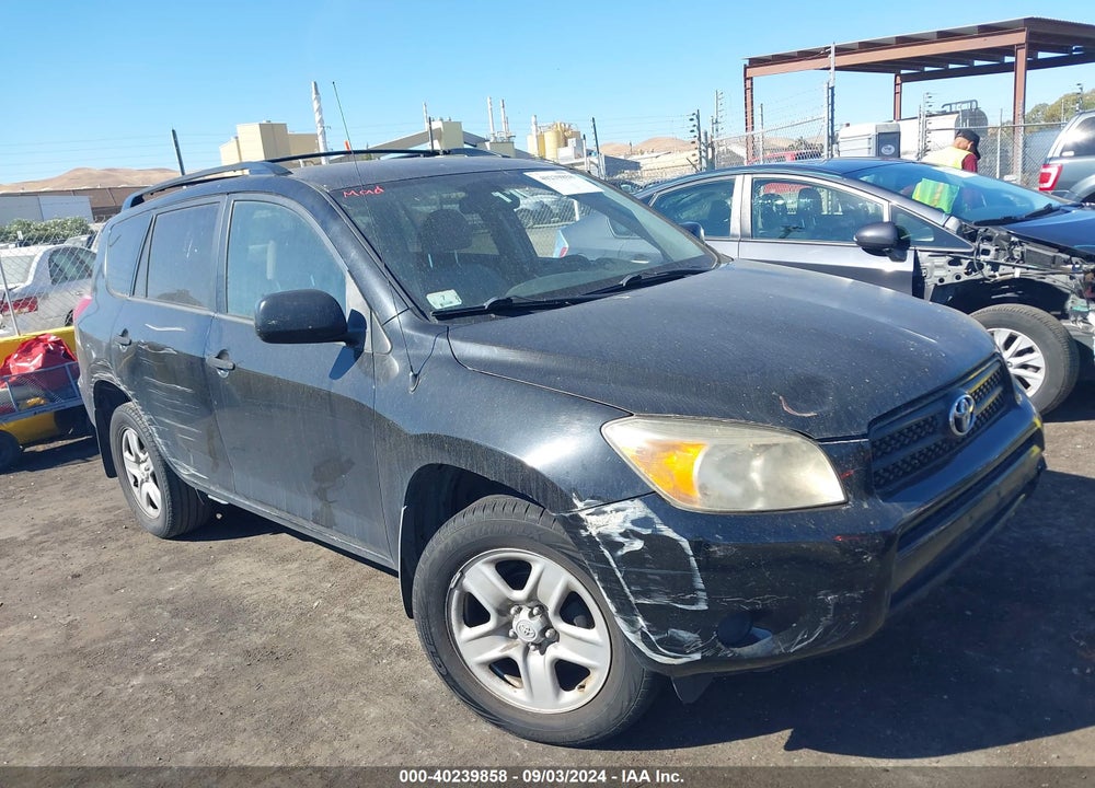 2008 TOYOTA RAV4 VIN: JTMBD33V086057295