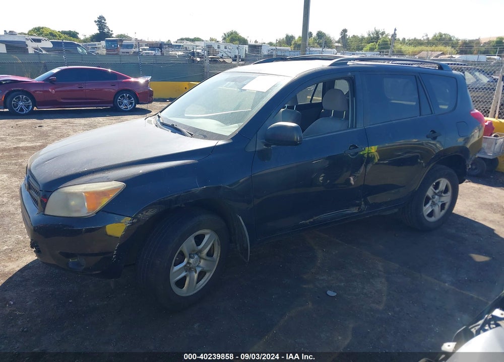 2008 TOYOTA RAV4 VIN: JTMBD33V086057295