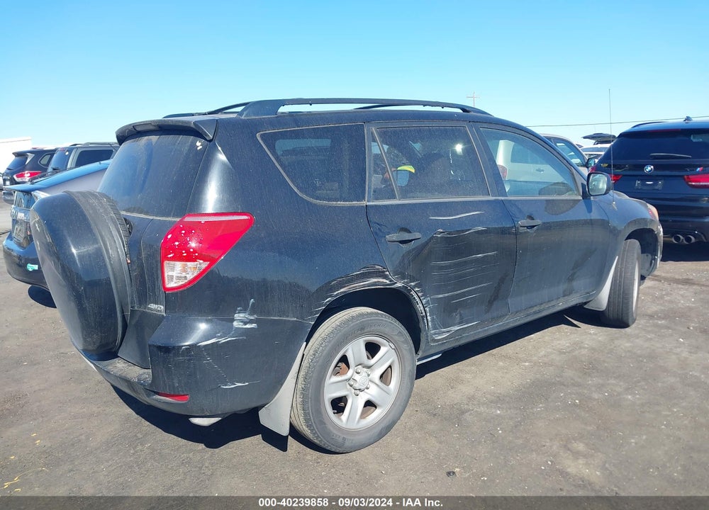 2008 TOYOTA RAV4 VIN: JTMBD33V086057295