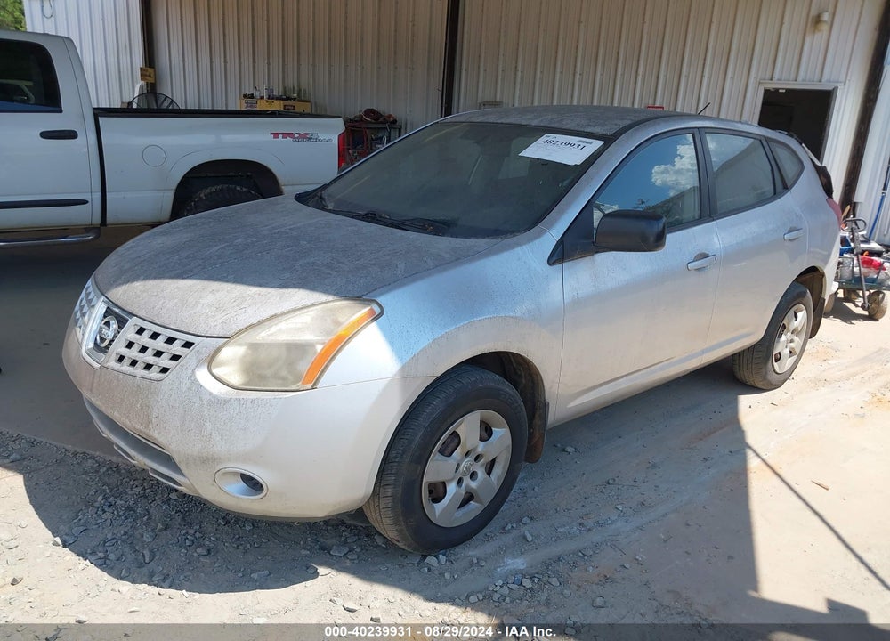 2008 NISSAN ROGUE S VIN: JN8AS58T08W006498