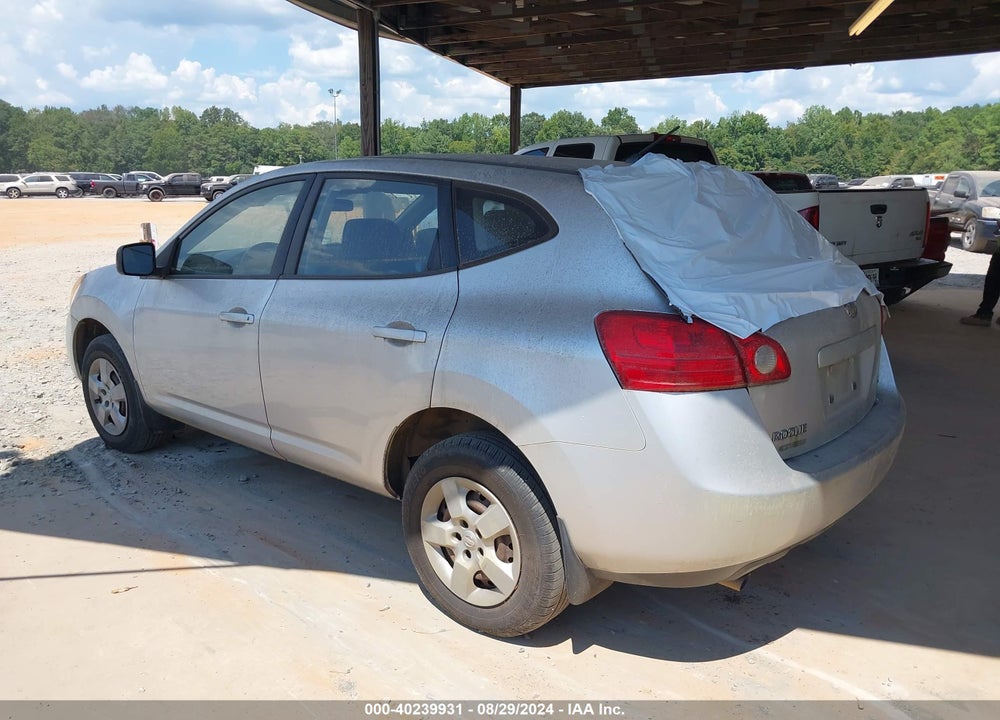 2008 NISSAN ROGUE S VIN: JN8AS58T08W006498