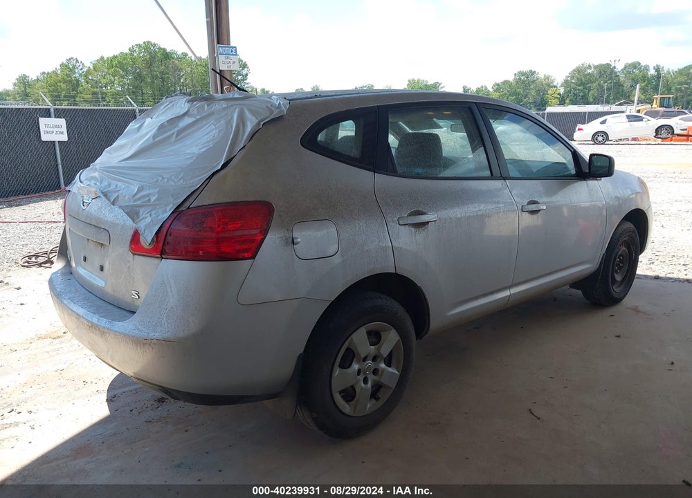 2008 NISSAN ROGUE S VIN: JN8AS58T08W006498
