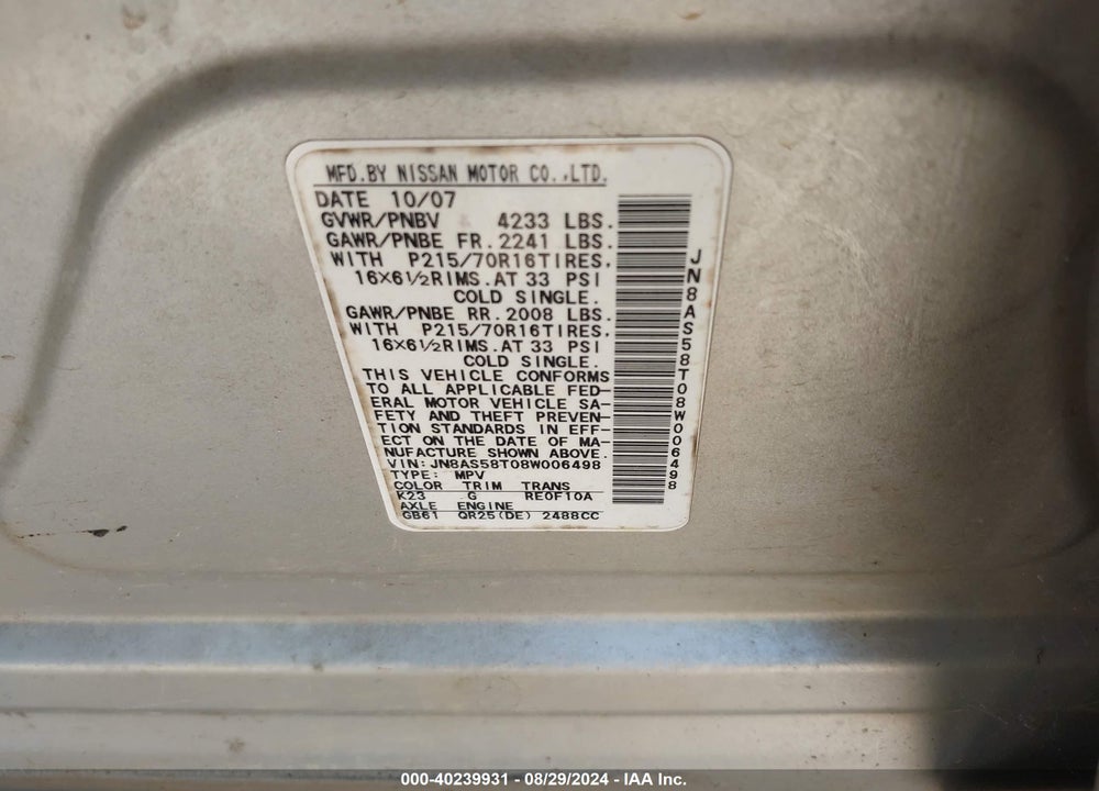 2008 NISSAN ROGUE S VIN: JN8AS58T08W006498