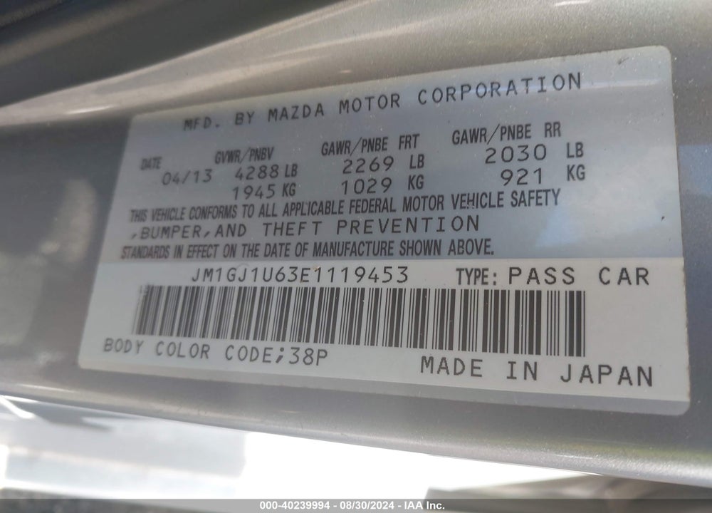 2014 MAZDA 6 I SPORT VIN: JM1GJ1U63E1119453