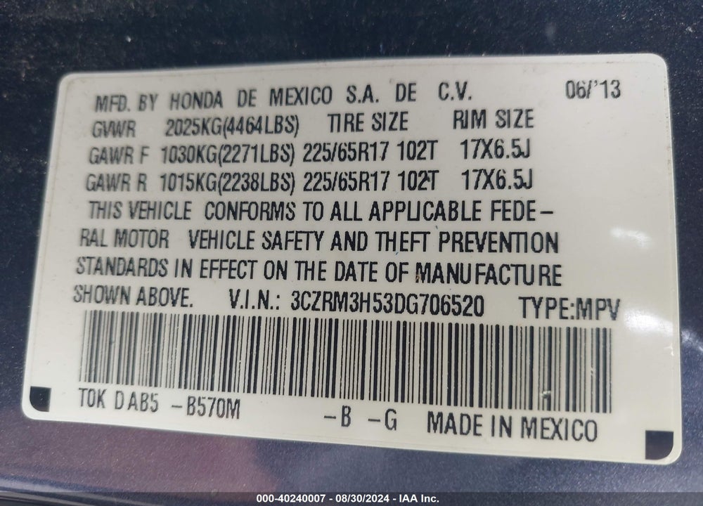 2013 HONDA CR-V EX VIN: 3CZRM3H53DG706520