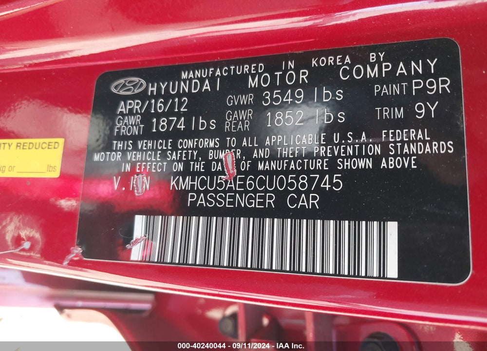2012 HYUNDAI ACCENT SE VIN: KMHCU5AE6CU058745