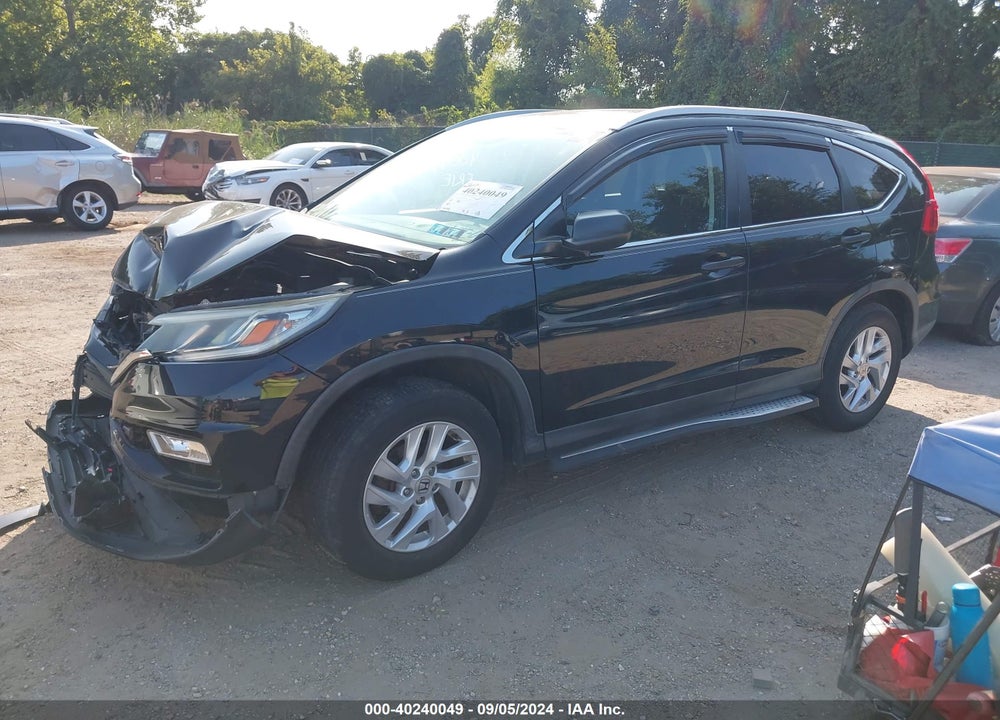 2016 HONDA CR-V LX VIN: 2HKRM4H35GH709196