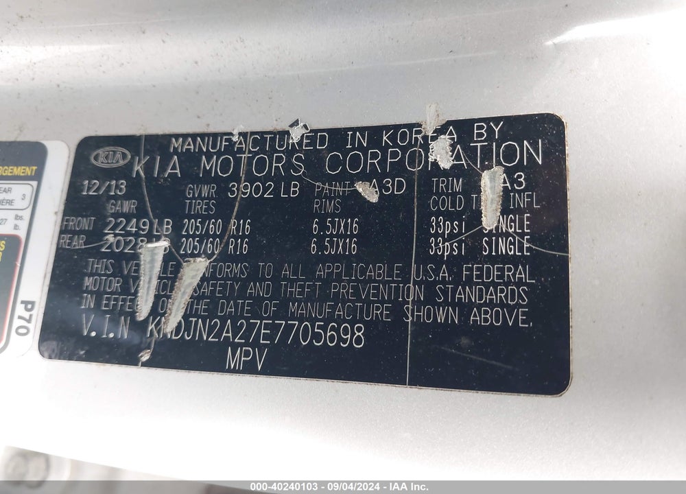 2014 KIA SOUL VIN: KNDJN2A27E7705698