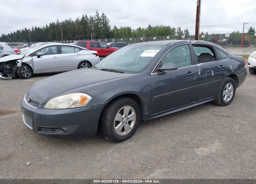 2010 CHEVROLET IMPALA VIN: 2G1WB5EN0A1202342