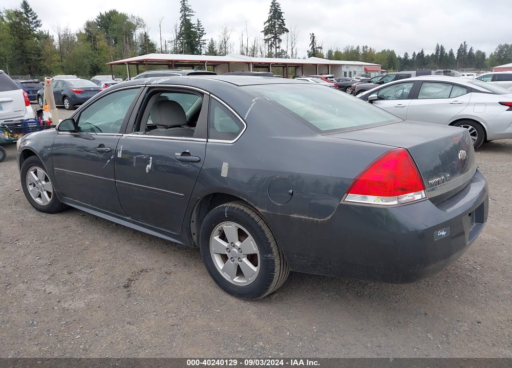 2010 CHEVROLET IMPALA VIN: 2G1WB5EN0A1202342