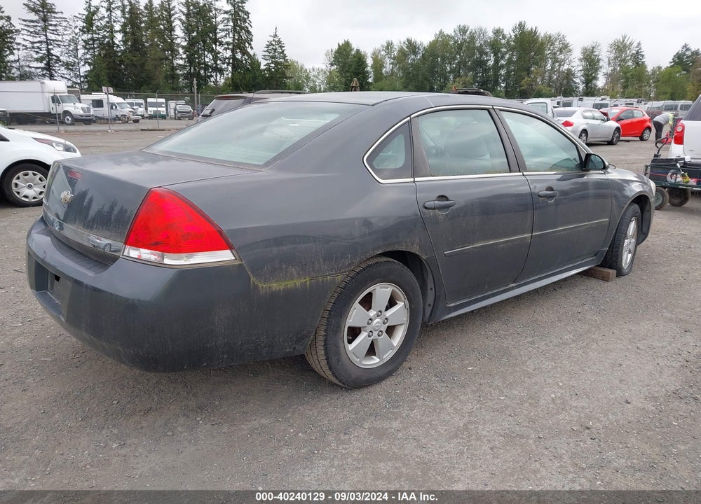 2010 CHEVROLET IMPALA VIN: 2G1WB5EN0A1202342