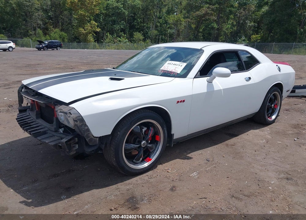 2013 DODGE CHALLENGER SXT VIN: 2C3CDYAG2DH562550