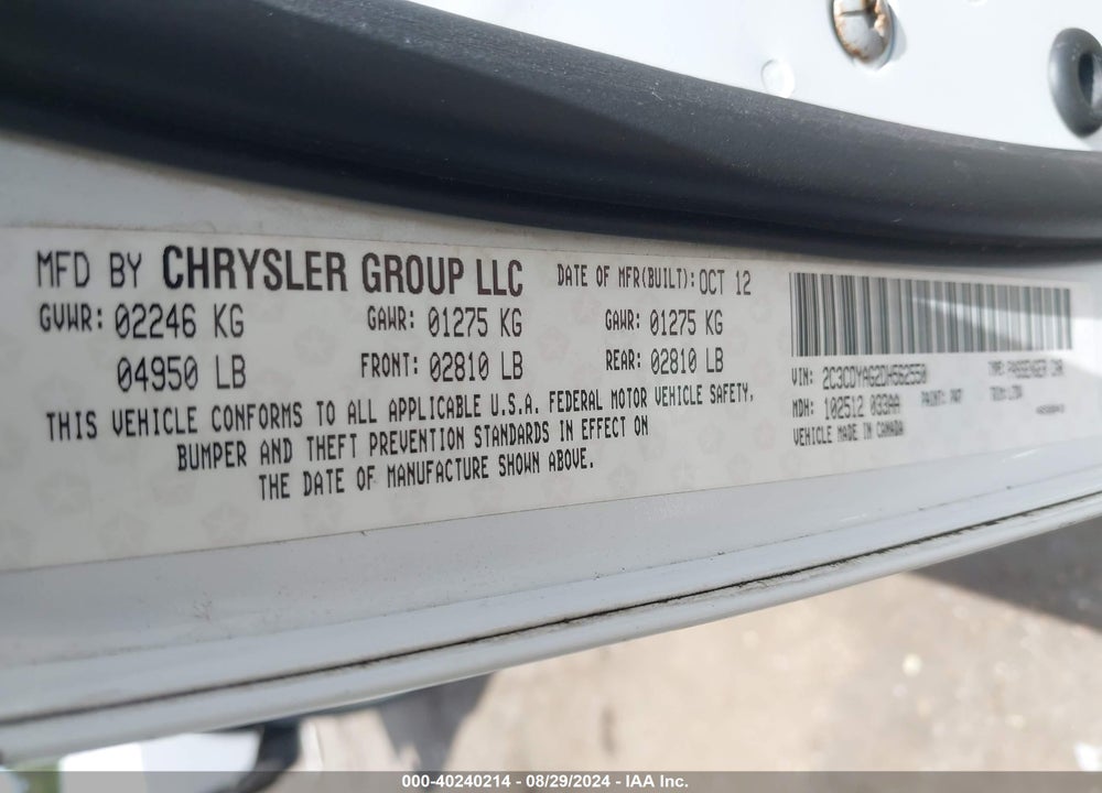 2013 DODGE CHALLENGER SXT VIN: 2C3CDYAG2DH562550