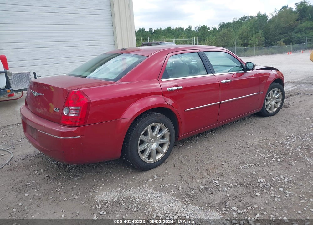 2010 CHRYSLER 300 TOURING/SIGNATURE SERIES/EXECUTIVE SERIES VIN: 2C3CA5CV1AH112435
