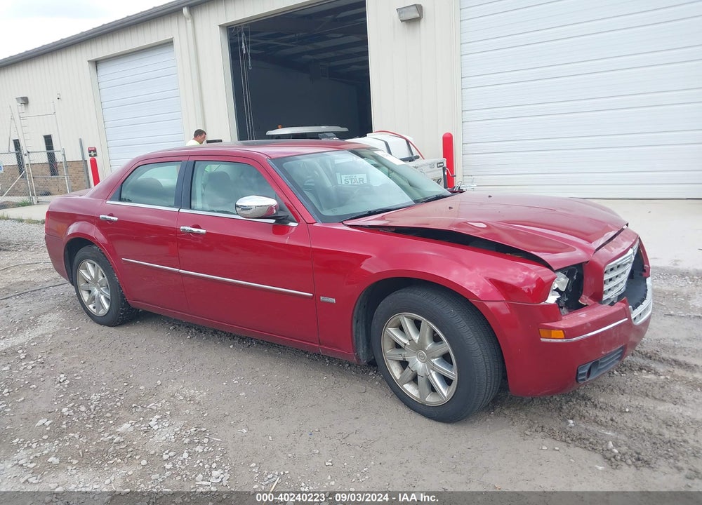 2010 CHRYSLER 300 TOURING/SIGNATURE SERIES/EXECUTIVE SERIES VIN: 2C3CA5CV1AH112435