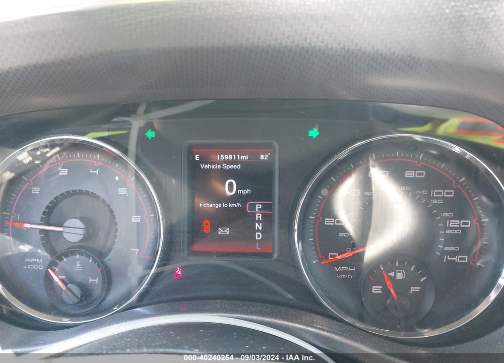 2012 DODGE CHARGER SXT VIN: 2C3CDXHG3CH164651