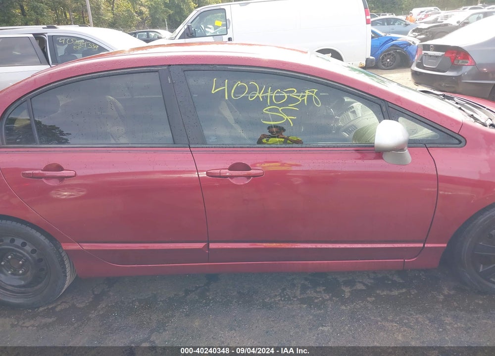 2007 HONDA CIVIC LX VIN: 1HGFA16577L048217