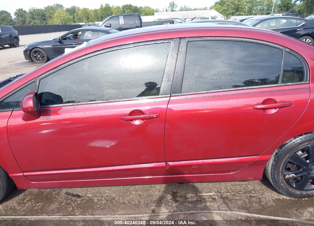 2007 HONDA CIVIC LX VIN: 1HGFA16577L048217