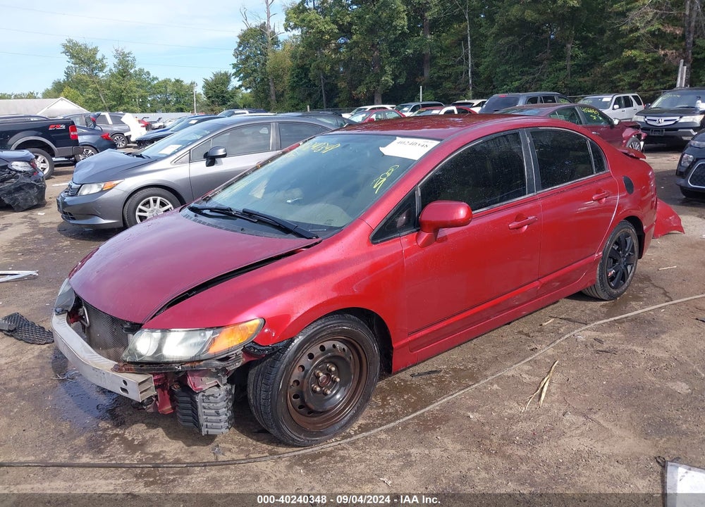 2007 HONDA CIVIC LX VIN: 1HGFA16577L048217