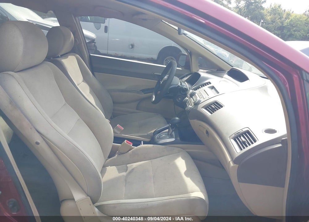 2007 HONDA CIVIC LX VIN: 1HGFA16577L048217