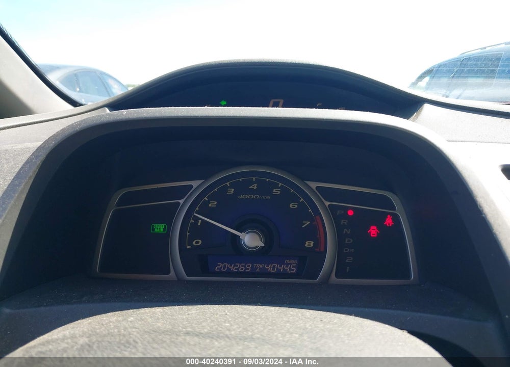 2006 HONDA CIVIC EX VIN: 1HGFA16886L041477