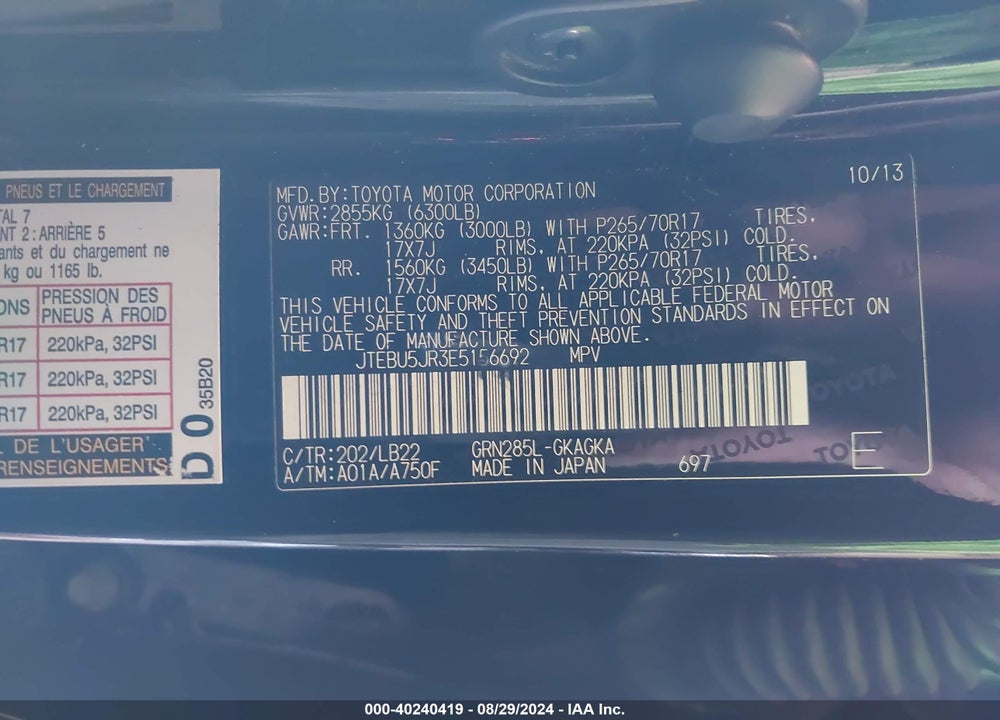 2014 TOYOTA 4RUNNER SR5 PREMIUM VIN: JTEBU5JR3E5156692