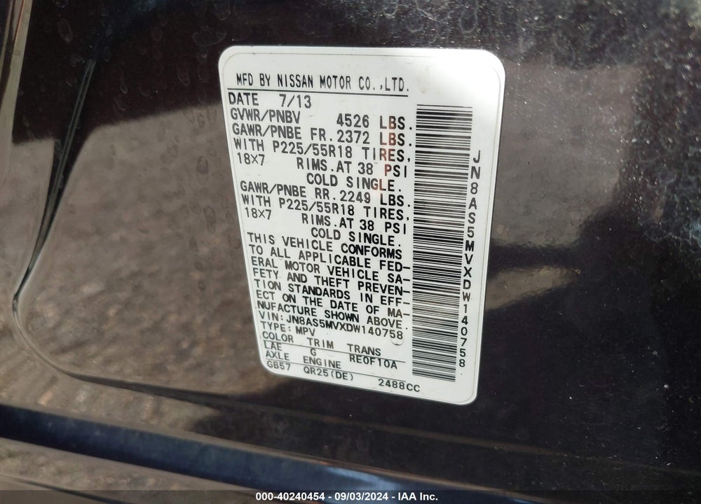 2013 NISSAN ROGUE SV W/SL PKG VIN: JN8AS5MVXDW140758