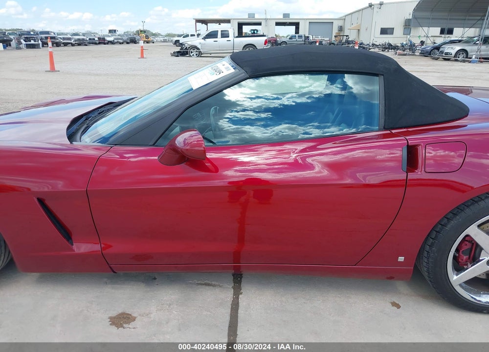 2007 CHEVROLET CORVETTE VIN: 1G1YY36U575106571