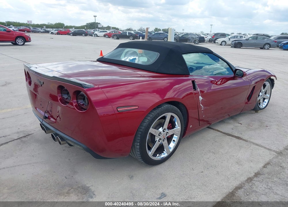 2007 CHEVROLET CORVETTE VIN: 1G1YY36U575106571
