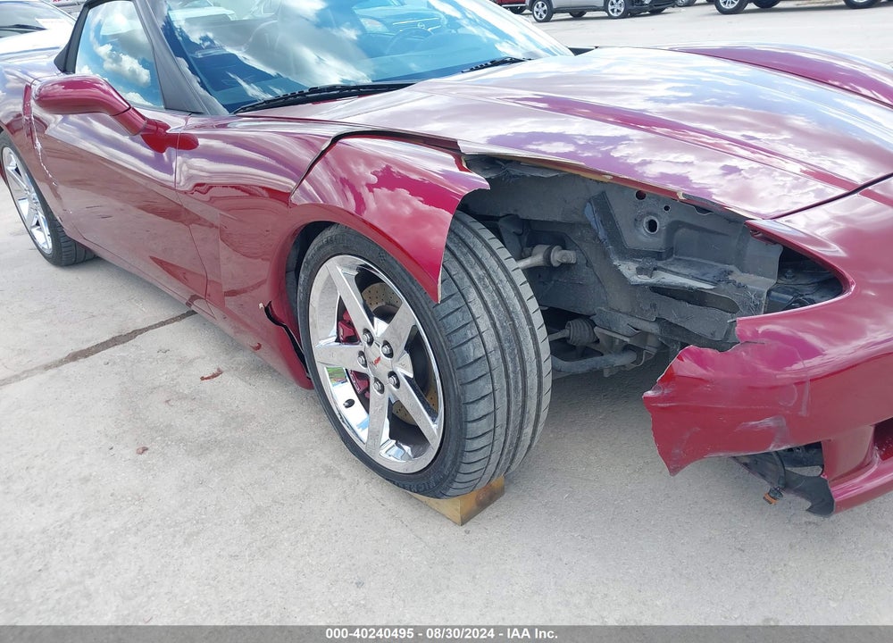 2007 CHEVROLET CORVETTE VIN: 1G1YY36U575106571