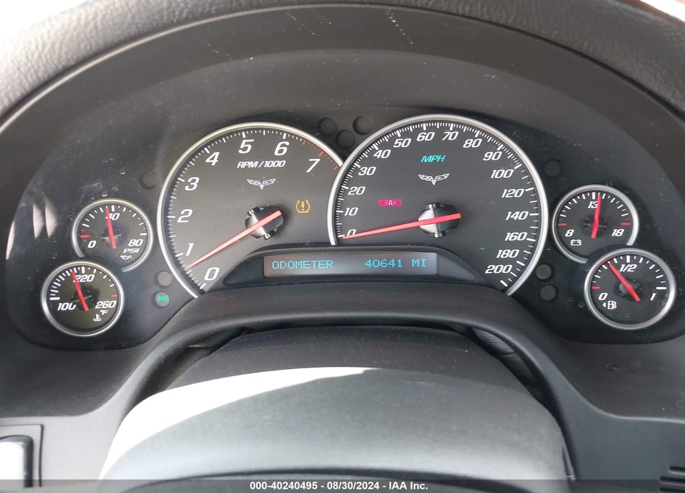 2007 CHEVROLET CORVETTE VIN: 1G1YY36U575106571