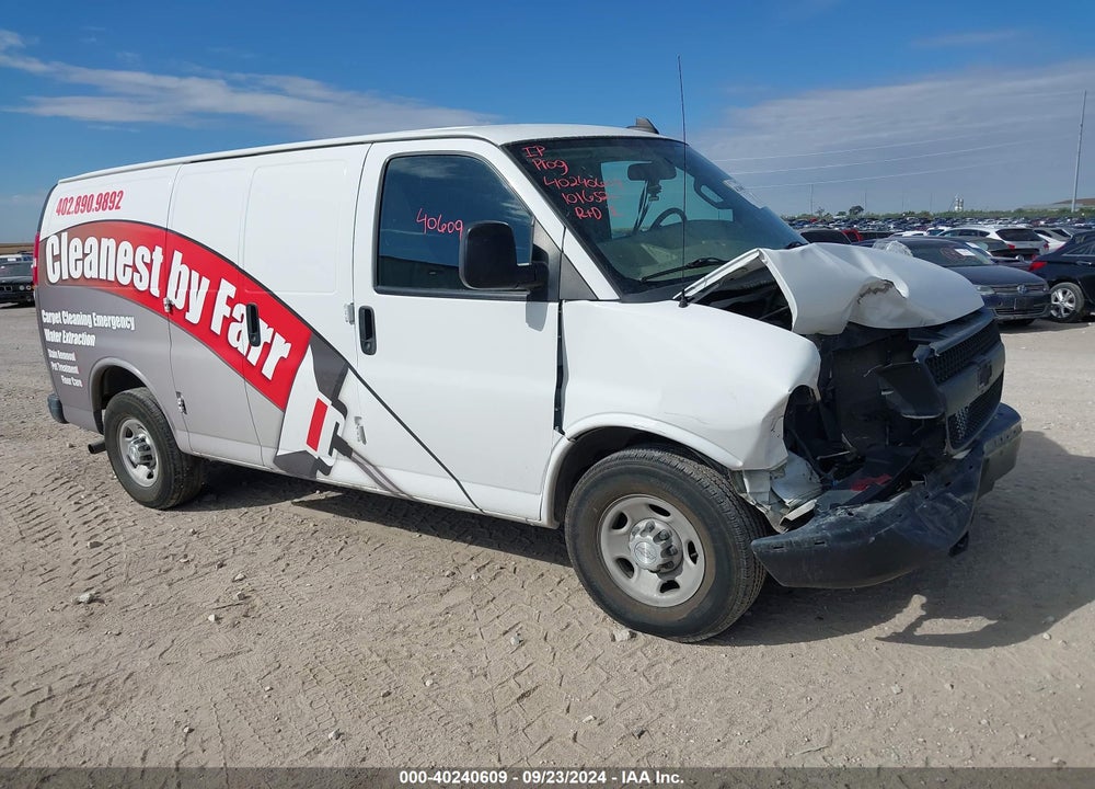 2017 CHEVROLET EXPRESS 2500 WORK VAN VIN: 1GCWGAFF9H1338364