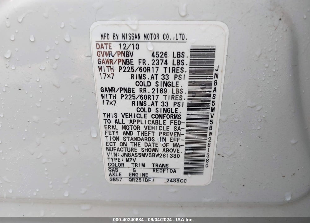 2011 NISSAN ROGUE SV VIN: JN8AS5MV5BW281380