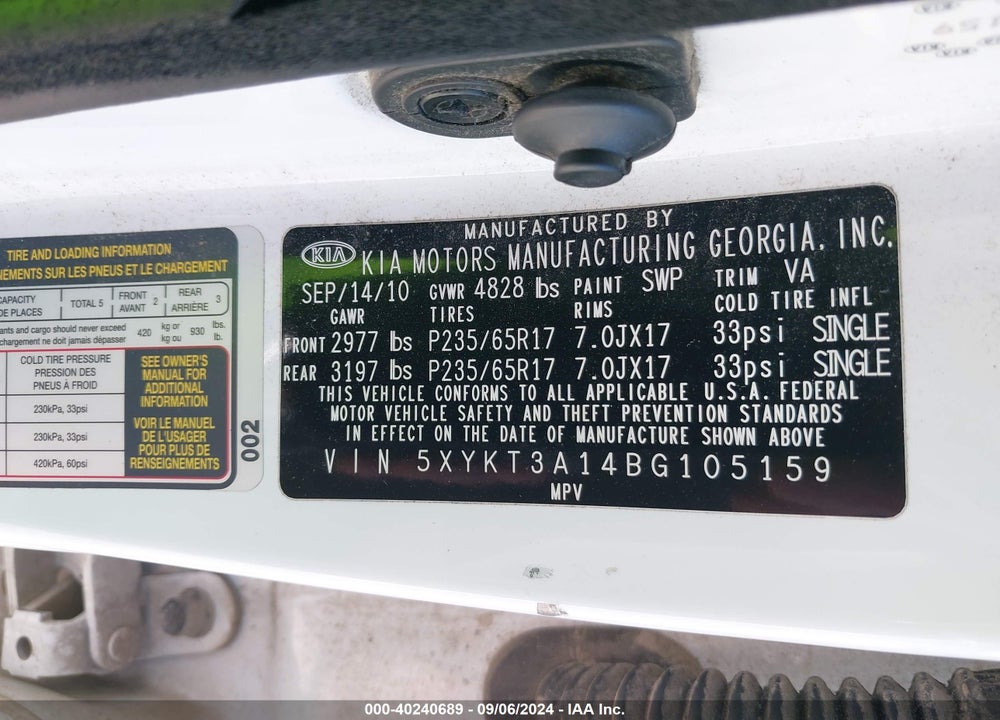2011 KIA SORENTO LX VIN: 5XYKT3A14BG105159