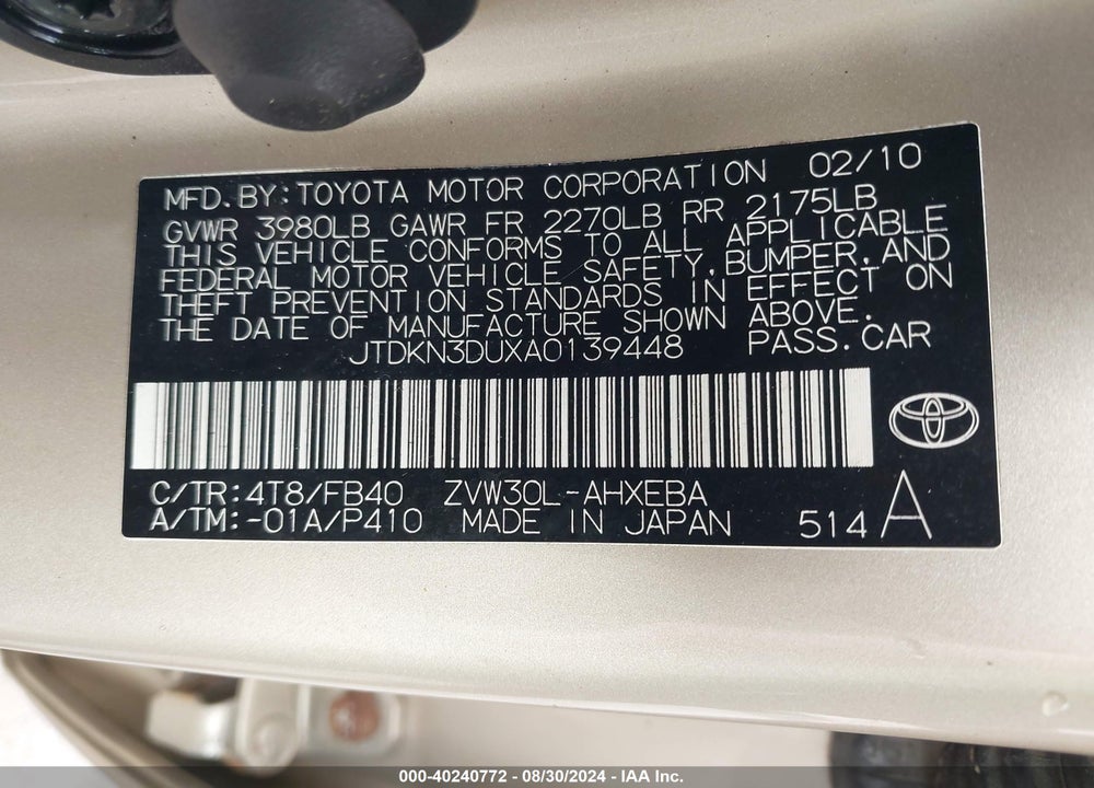 2010 TOYOTA PRIUS II VIN: JTDKN3DUXA0139448