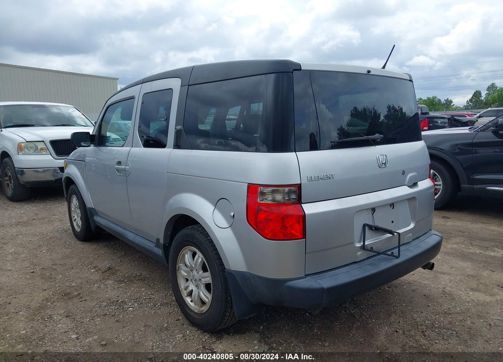 2007 HONDA ELEMENT EX VIN: 5J6YH18717L011062