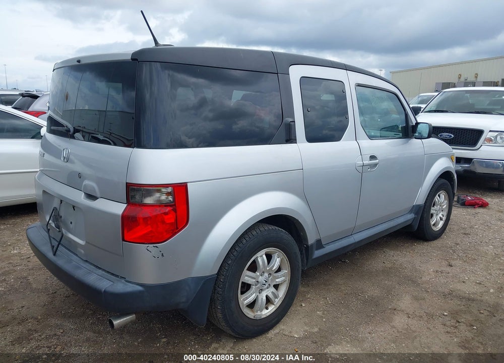 2007 HONDA ELEMENT EX VIN: 5J6YH18717L011062