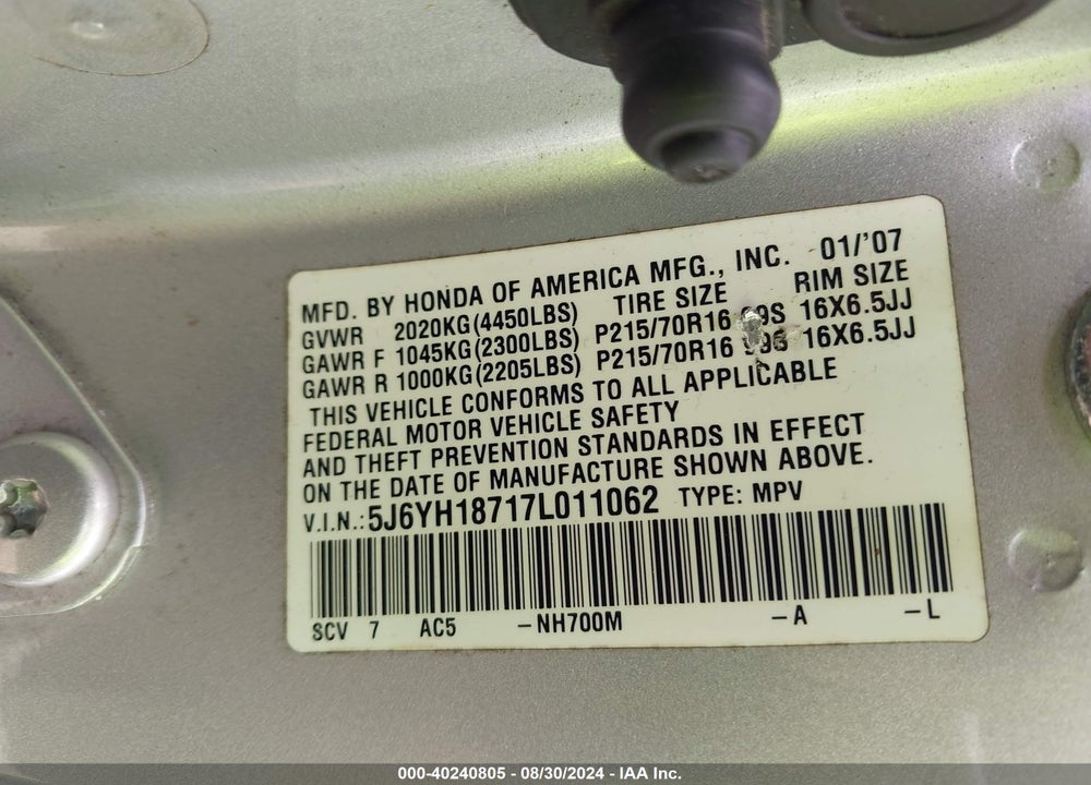 2007 HONDA ELEMENT EX VIN: 5J6YH18717L011062
