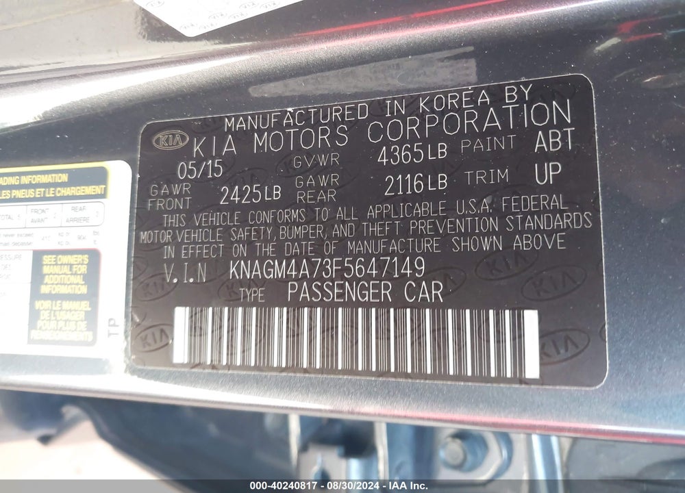 2015 KIA OPTIMA LX VIN: KNAGM4A73F5647149
