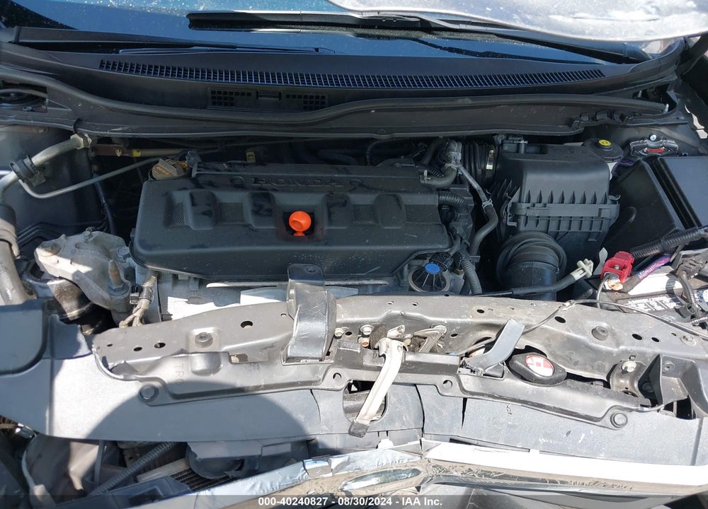 2012 HONDA CIVIC EX VIN: 2HGFB2F87CH603106