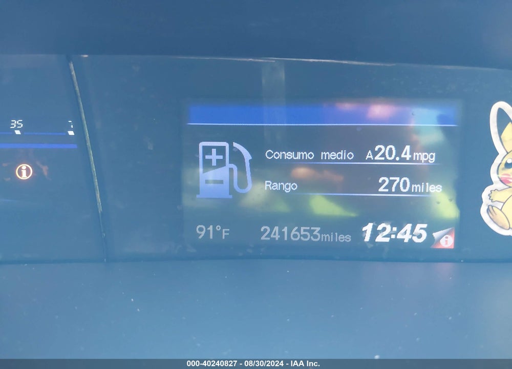2012 HONDA CIVIC EX VIN: 2HGFB2F87CH603106