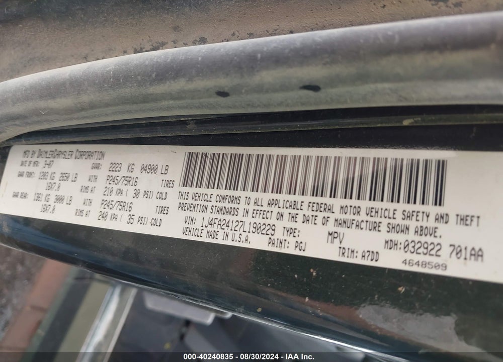 2007 JEEP WRANGLER X VIN: 1J4FA24127L190229