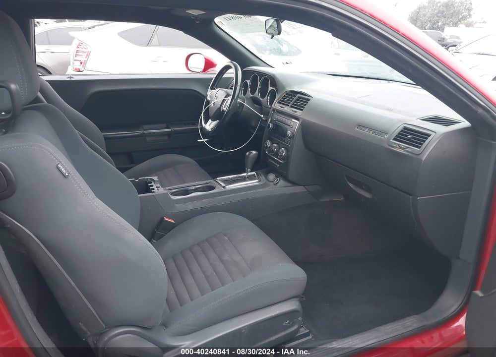 2011 DODGE CHALLENGER VIN: 2B3CJ4DG7BH515506