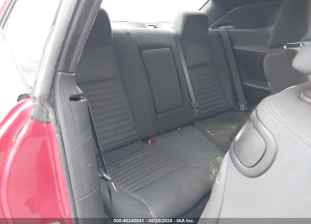 2011 DODGE CHALLENGER VIN: 2B3CJ4DG7BH515506