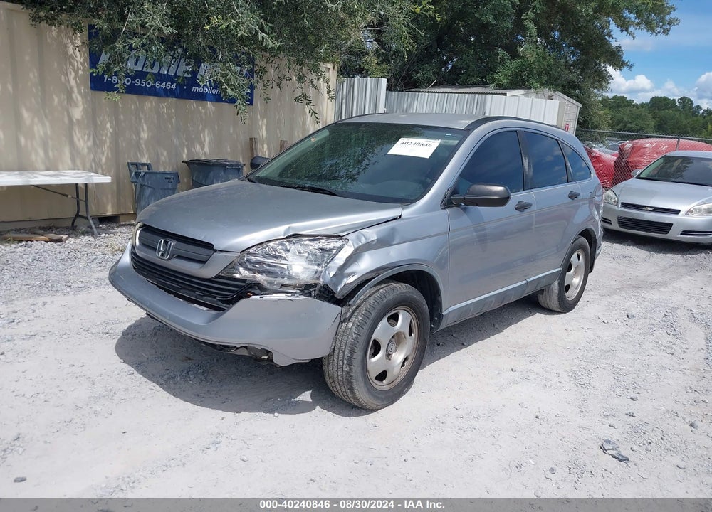 2007 HONDA CR-V LX VIN: JHLRE38357C074180
